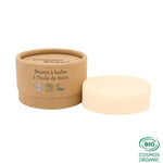 Baume À Barbe À L'huile De Ricin Bio - Pot Kraft 40 G - Comme Avant - Comme avant