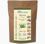 Poudre D'aloe Vera 100 G - AyurVana